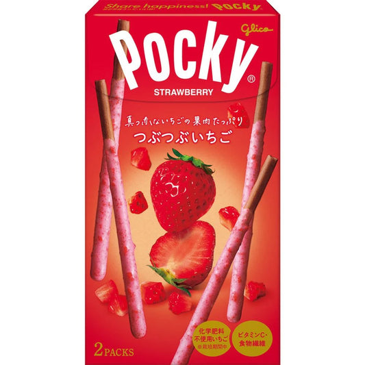 Pocky à la Fraise (Edition Limité Japon) - Anti-Gaspi ( 02/2025 )